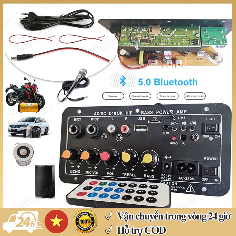 Bảng khuếch đại âm thanh Bluetooth 400W Subwoofer Mô-đun khuếch đại micro kép 4 Ohm 8-12 inch Loa 12/24V/220V