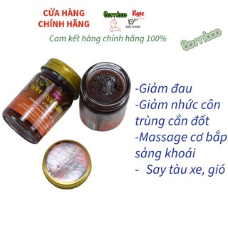 Cao Xoa Bóp Hổ 50g Thái Lan