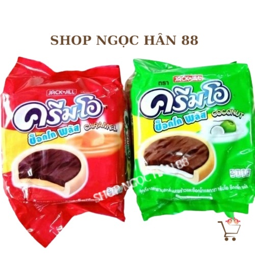 Bánh Crem O Choco Plus 312g Thái Lan