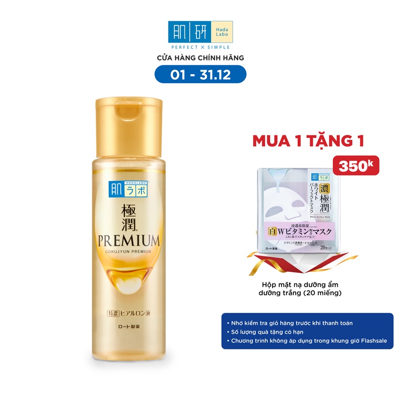 Dung dịch dưỡng ẩm tối ưu Hada Labo Gokujyun Premium Lotion 170ml 2021 (Nhập khẩu từ Nhật Bản) date 12.2024