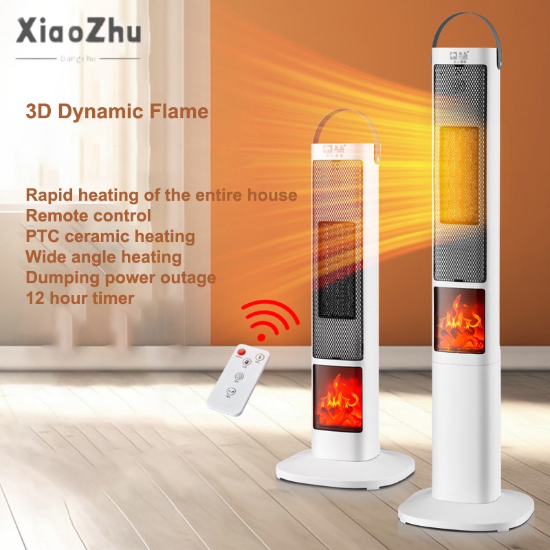xiaozhubangchu Máy Sưởi Ấm Không Khí, Sưởi Điện, Sưởi Ấm, Tiết Kiệm Năng Lượng, Sưởi Ấm Cho Bé, Lò Sưởi 3d