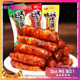 Lạp xưởng nướng ăn liền - đặc sản Trùng Khánh