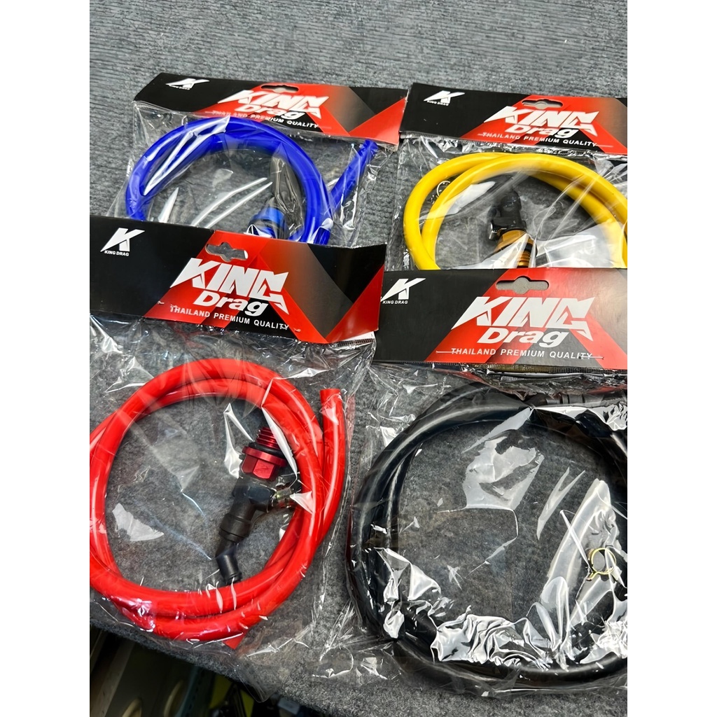 Ống thông hơi nhớt KINGDRAG ( gắn được nhiều loại xe Honda / Yamaha )