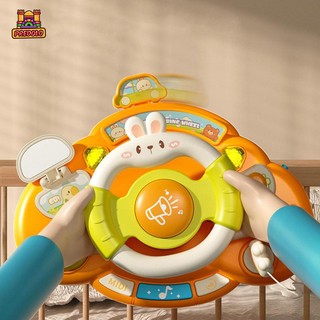 Predolo đồ chơi vô lăng xe hơi cho bé