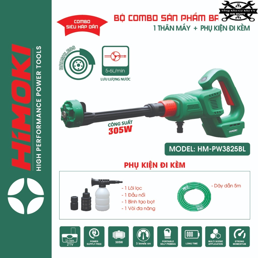 Máy rửa xe chỉnh áp Himoki HM-PW3128BL Công tắc bóp, Động cơ Không chổi than, Chân pin phổ thông tông kho cơ khí