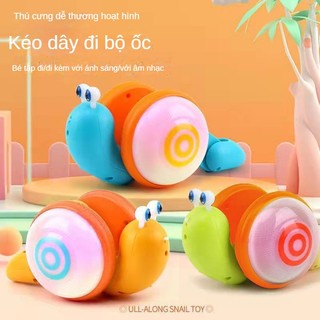 Đồ Chơi Dây Kéo Có Nhạc Và Đèn Vui Nhộn Cho Bé 1-3 Tuổi