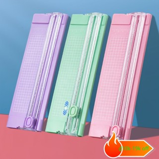 [HCM]Bàn cắt giấy mini khổ A4 tiện lợi cắt được giấy -GL602