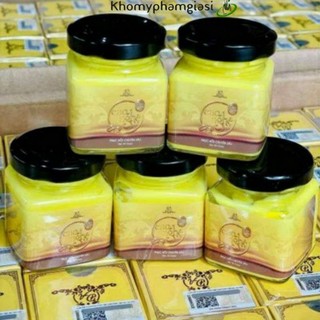 Cao nghệ collagen x3, dưỡng da và phục hồi chuyên sâu 50g.