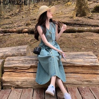HUAYUZHI Chic váy nữ Đầm Body Cho thời váy Cute hàn quốc Phong cách Xu hướng WLQ23C0O8J 1Z240102