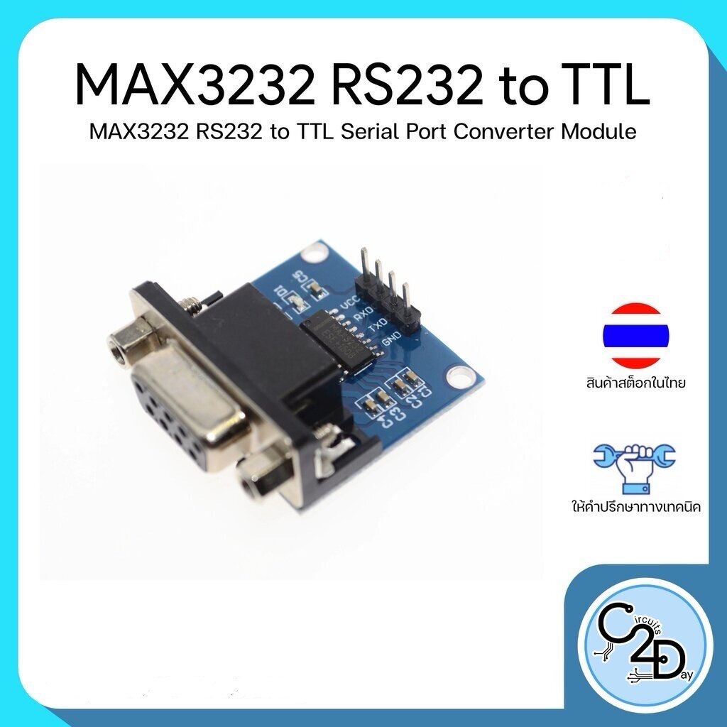 Mô-đun chuyển đổi cổng nối tiếp MAX3232 RS232 sang TTL RS232 TTL (UART)