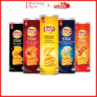 COMBO 4 LON - Bánh snack khoai tây lon Lay's Stax 100g – 6 vị Giòn rụm Date mới