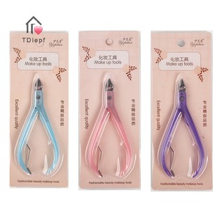 Kềm Cắt Móng Tay Móng Chân Mọc Ngược Mới