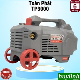 Máy xịt rửa xe chỉnh áp toàn phát tp-3000 - 3000w - 150 bar - lõi đồng 100%