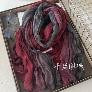 Khăn Choàng Cotton Lanh Màu Gradient Phong Cách Mới Dễ Phối Đồ