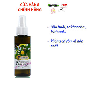 Mahaad 120 ml nuôi dưỡng tóc, giảm rụng, mọc nhiều
