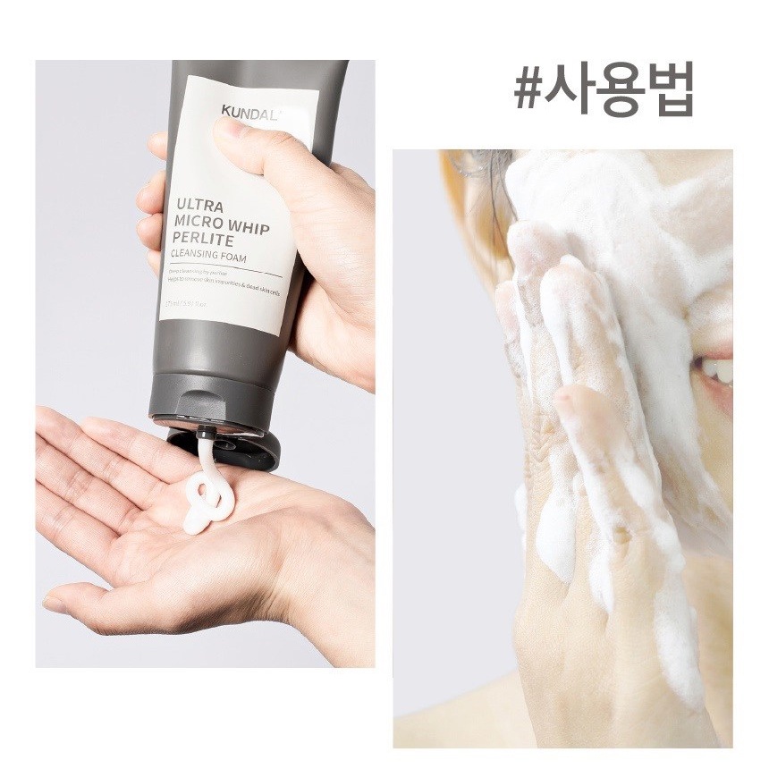 Kundal Ultra Micro Whip Perlite Foam Cleansing 175ml
