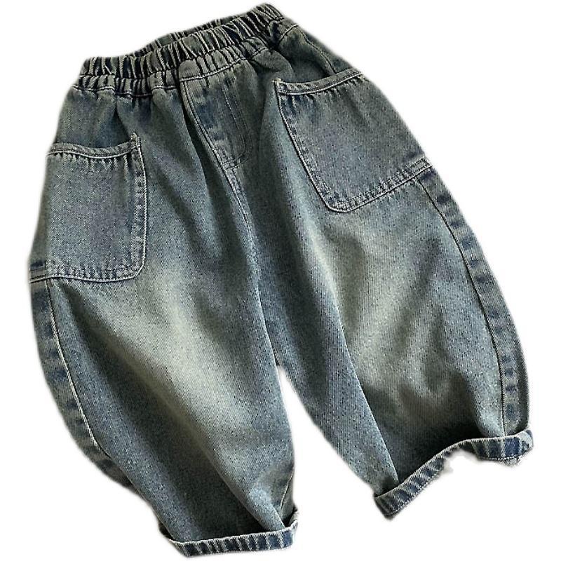 Quần Jean Dài Mềm Mại Phong Cách vintage Thời Trang Mùa Thu 2023 Cho Bé Trai