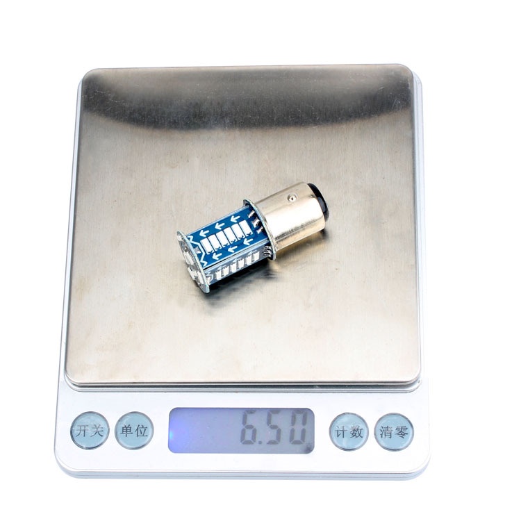 Đèn Pha led 1157 p21 5w bay15d sirius ex135 winner v1 Chuyên Dụng Cho Xe Mô Tô honda future