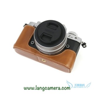 Bao Da -  Halfcase Nikon ZFC