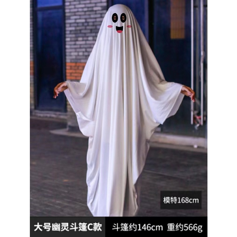 Áo Choàng Đen Hóa Trang Ma Quỷ Mắt Cười Cho Người Lớn Và Trẻ Em