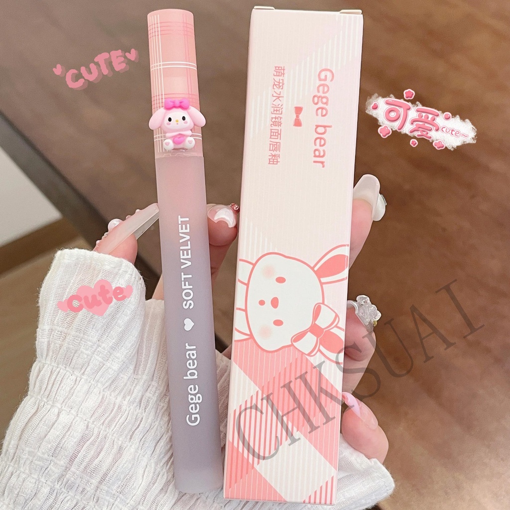 Son bóng Ge Sweet mint hiệu ứng gương màu nude chống nước lâu trôi không dính cốc