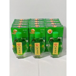 # Dầu gió trường sơn Chai 6 ml