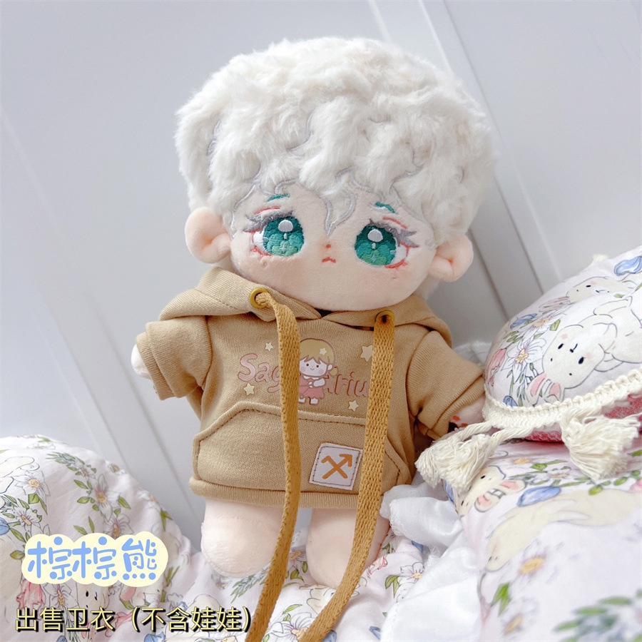 Mới Áo hoodie cotton 20cm Đáng Yêu Cho Búp Bê