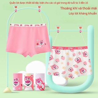 Quần lót boxer bằng lụa mát thoáng khí chống vi khuẩn cho bé gái 3 4 5 6 7 8 9 10 11 12 13 14 15 16 tuổi