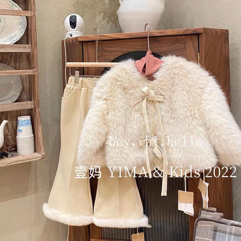 Áo khoác lông cao cấp cho bé 8817
