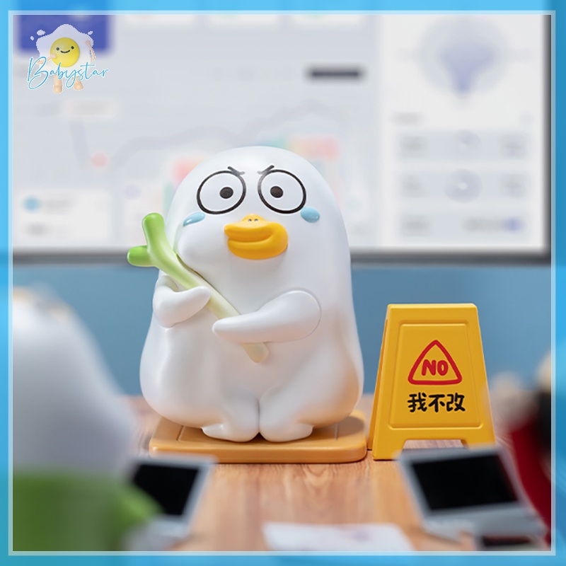 Mô Hình Đồ Chơi Nhân Vật duckyo friends Wagegarner Hộp Bí Ẩn Mới