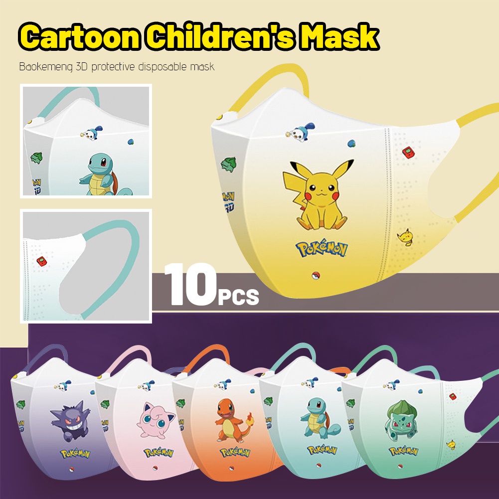 10 chiếc Mặt nạ hoạt hình Doremon Kuromi Sanrio Mặt nạ mới mùa hè Mặt nạ bảo vệ dùng một lần cho trẻ em