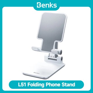 Giá Đỡ Điện Thoại benks l51 Để Bàn Bằng Kim Loại Thiết Kế Nhỏ Gọn Có Thể Điều Chỉnh