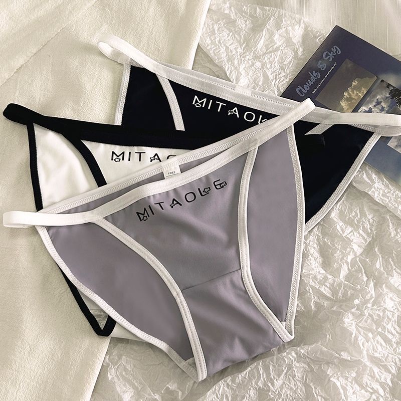 Quần Lót cotton Lụa Lạnh Không Đường May Kháng Khuẩn Màu Trơn Lưng Thấp Quyến Rũ Cho Nữ