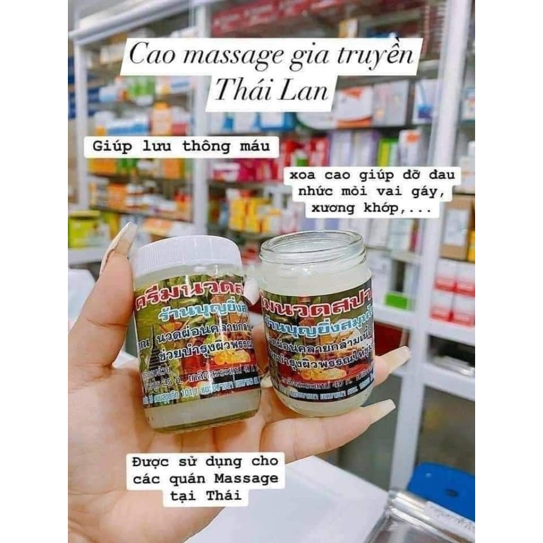 Dầu nóng massage chuyên dụng Boonying Herbal Spa