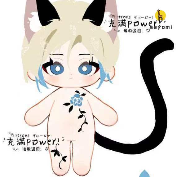 Búp Bê Nhồi Bông Vải cotton Hình Michael caesar anime Mặc Đầm