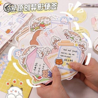 Bộ 10 giấy note ghi chú họa tiết momo sauce trang trí sổ tay không dính momo rabbit sổ ghi chú sổ note giấy note không keo sổ tay ghi chú sổ take note giấy ghi chú trang trí sổ tay chống dính