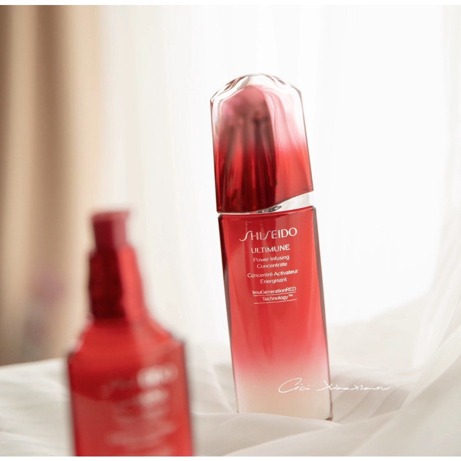 Shiseido Tinh Chất Làm Sáng Da 75ml Màu Đỏ kidney