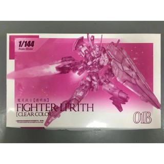 Gundam hg lfrith fighter clear color kèm base 01b the witch of mercury 1/144 twfm mô hình đồ chơi lắp ráp