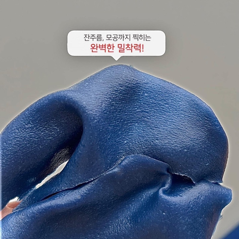 Mặt nạ tảo biển Merneer Mel Fjord Powder & Thalasso Therapy phục hồi căng bóng da