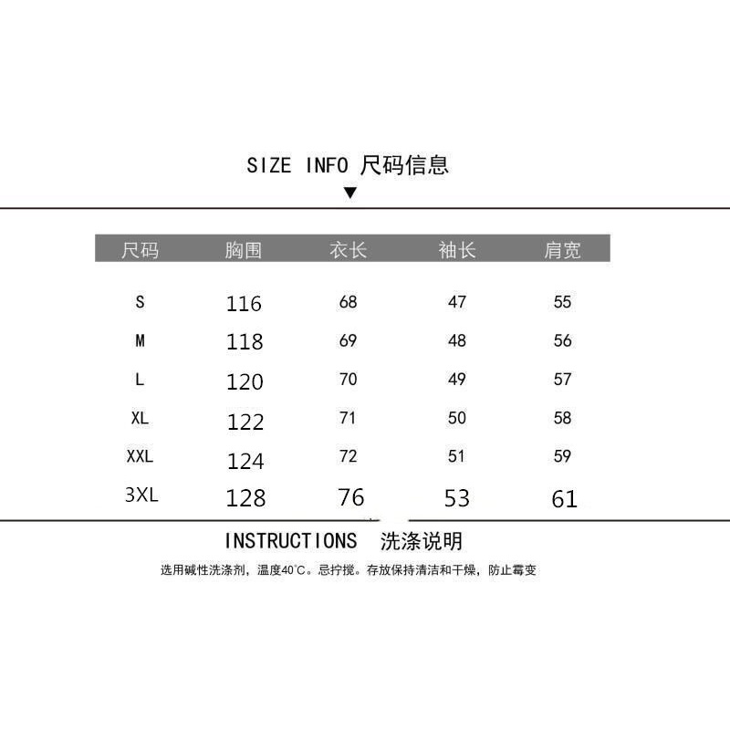 Áo sweater Tay Dài Dáng Rộng Phong Cách Hàn Quốc Thời Trang Thu Đông Mới Cho Cặp Đôi