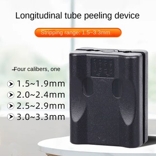 Dụng cụ cắt dây cáp / dụng cụ cắt ống / tuốt dây cáp sợi quang ánh sáng dài