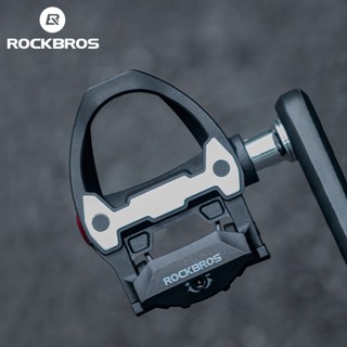 [Mã CLS2403F giảm 30k đơn 150k] ROCKBROS Bàn Đạp Xe Đạp Địa Hình