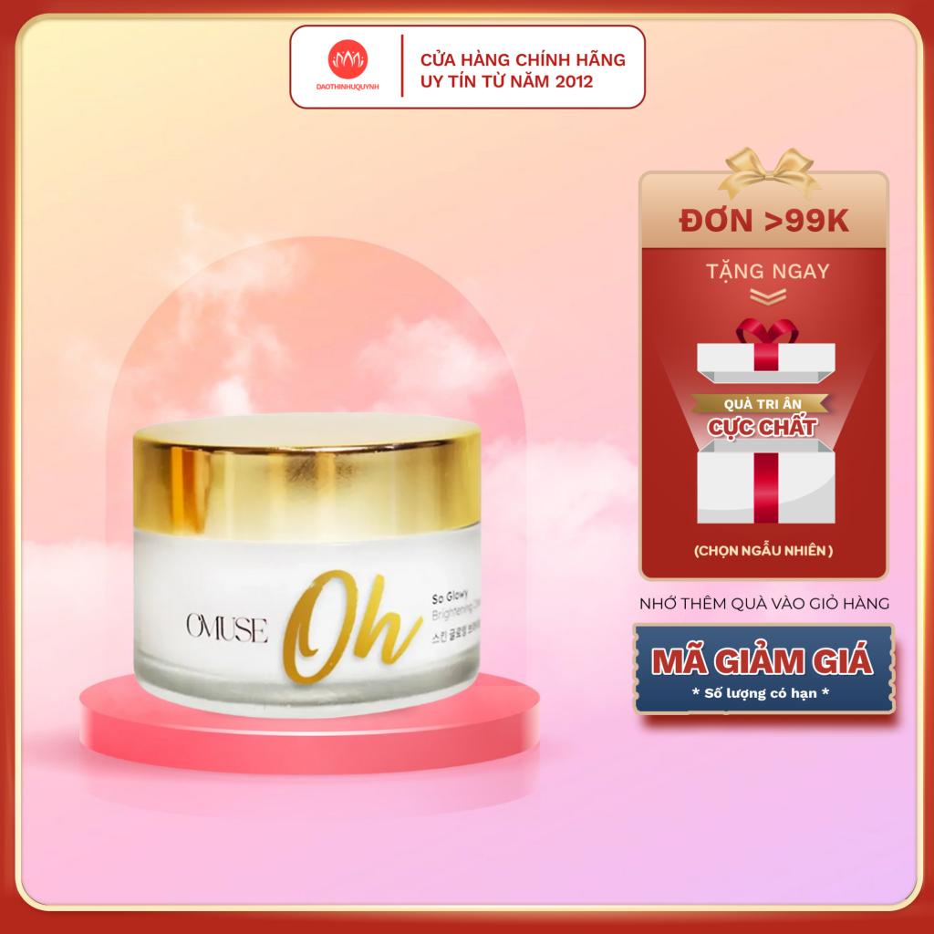 Kem dưỡng trắng da mặt, dưỡng ẩm và thu nhỏ lỗ chân lông OMUSE Oh So Glowy Brightening Cream 50ml