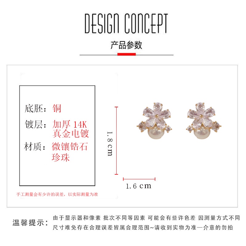 Bông Tai Mạ Bạc 925 Hình Bông Hoa Đính Ngọc Trai Dễ Thương