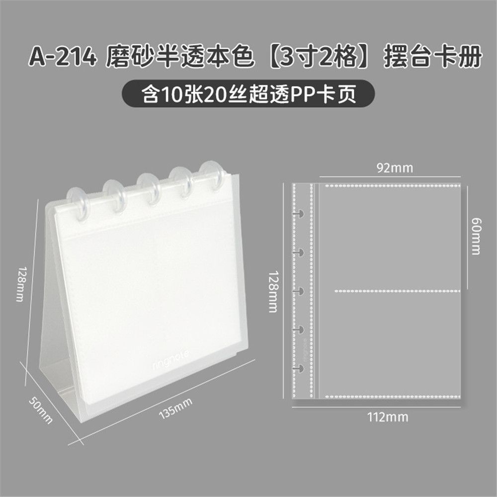 Hộp Đựng Thẻ Để Bàn 10cm 2 Ngăn Trong Suốt Đơn Giản