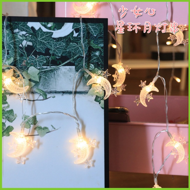 Dây Đèn led Hình Ngôi Sao / Mặt Trăng Trang Trí Lễ Hội eid ramadan