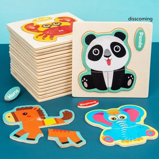 Đồ chơi lắp ráp bằng gỗ hình động vật dễ thương cho bé