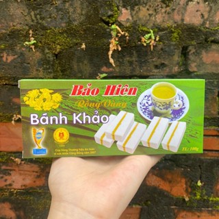 Bánh Khảo Bảo Hiên Rồng Vàng 100g