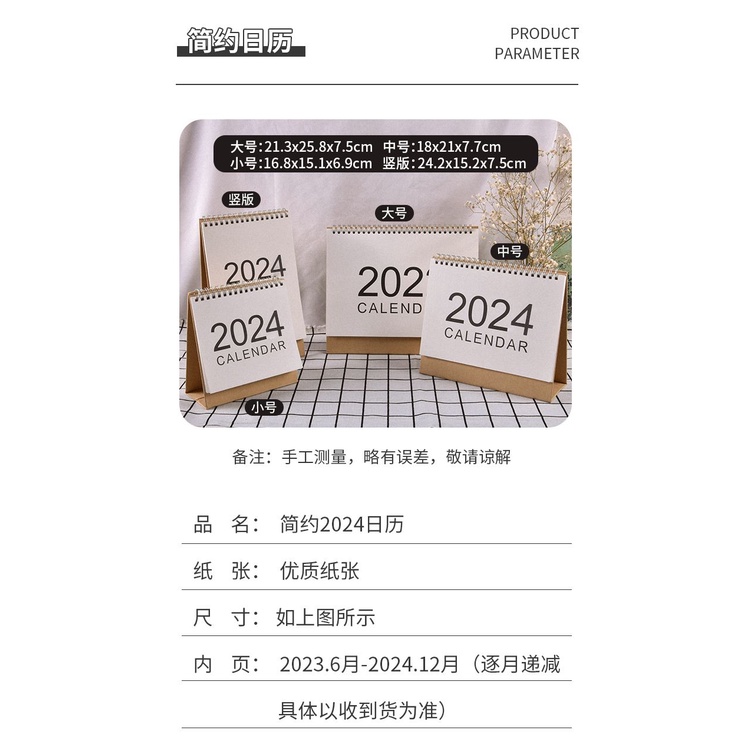 Lịch Năm 2024 Để Bàn Trang Trí