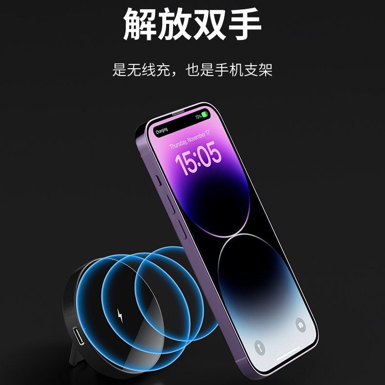 Đế Sạc Không Dây 15w Cho iphone 15 / 14 / 13 / 12 Đứng